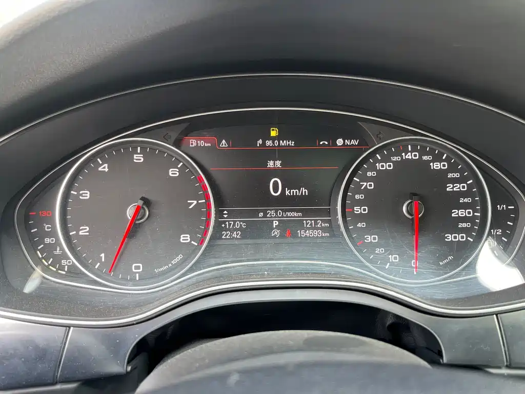 Audi A7 2013 30 FSI Standard купить на сайте DeffCars