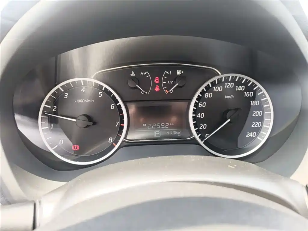 Sylphy 2019 1.6XV CVT Intelligent Premium Edition National VI купить на сайте DeffCars