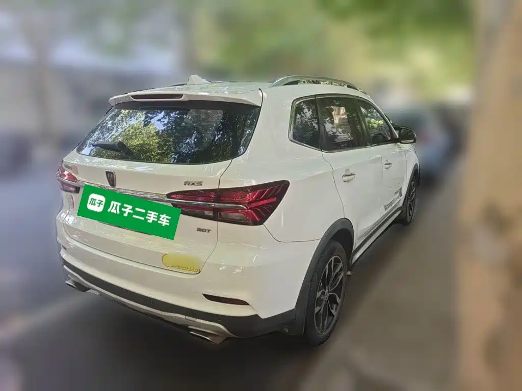 Roewe RX5 2016 20t 2WD Automatic Internet Smart Edition купить на сайте DeffCars