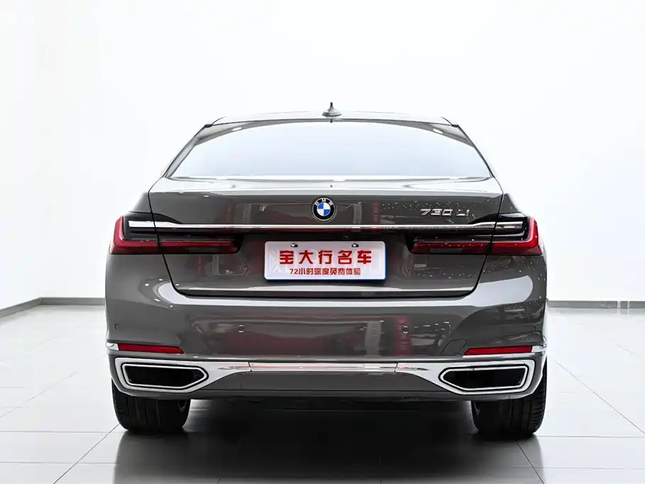 BMW 7 Series 2021 730Li Luxury Package купить на сайте DeffCars