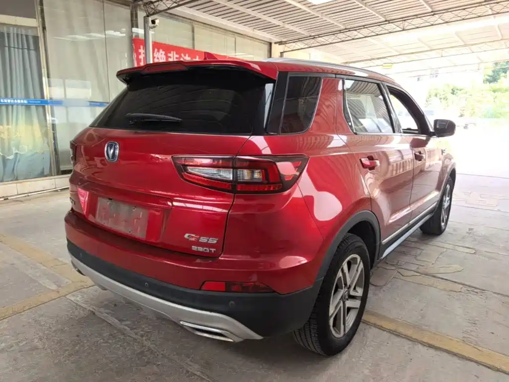 Changan CS55 2018 1.5T automatic color type National V купить на сайте DeffCars