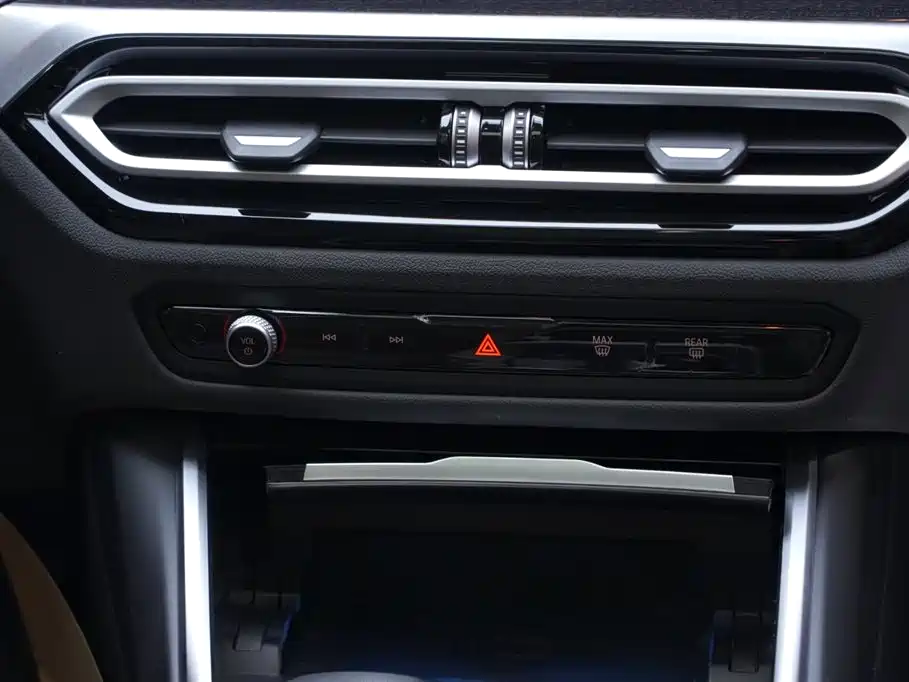 BMW 3 Series 2024 325Li M Sports Package купить на сайте DeffCars
