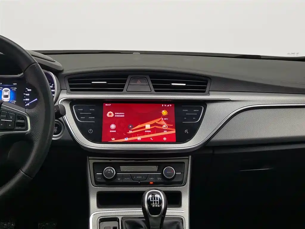 Emgrand GL 2018 1.8L manual elite smart connected model купить на сайте DeffCars