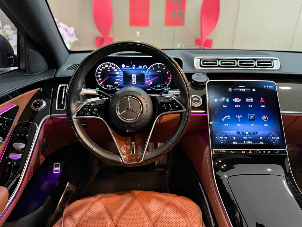 Maybach S-Class 2021 S 480 4MATIC купить на сайте DeffCars