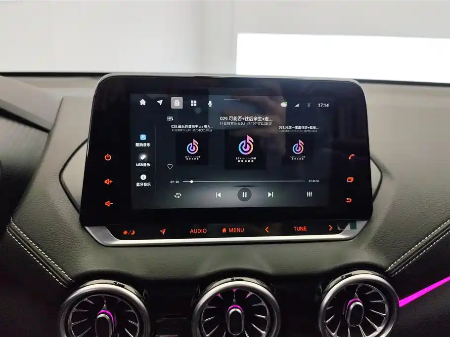 Sylphy 2022 1.6L XL CVT Enjoy Edition купить на сайте DeffCars