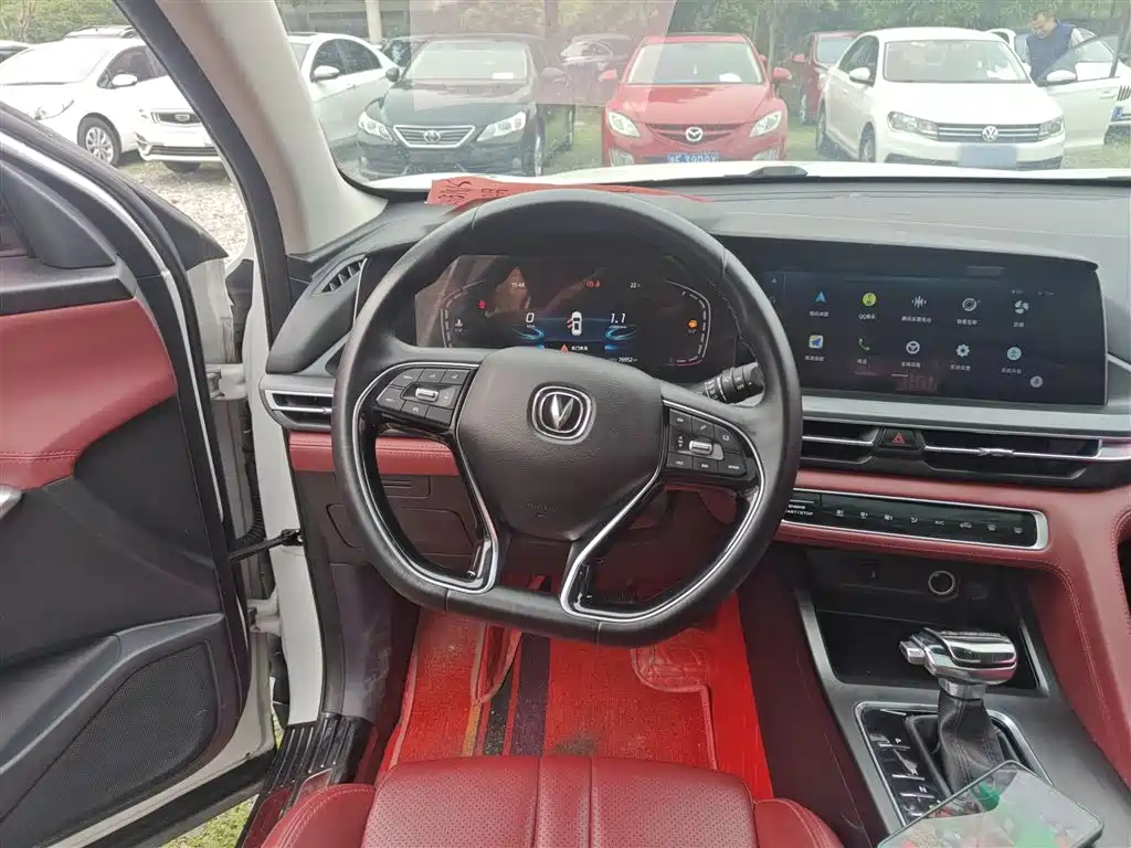 Changan CS75PLUS 2020 1.5T automatic luxury model купить на сайте DeffCars
