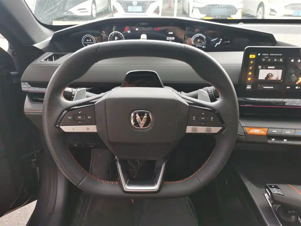 Changan UNI-V 2024 1.5T premium model купить на сайте DeffCars