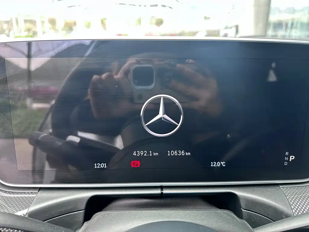 Mercedes-Benz C-Class 2025 C 260 L Sports Edition купить на сайте DeffCars