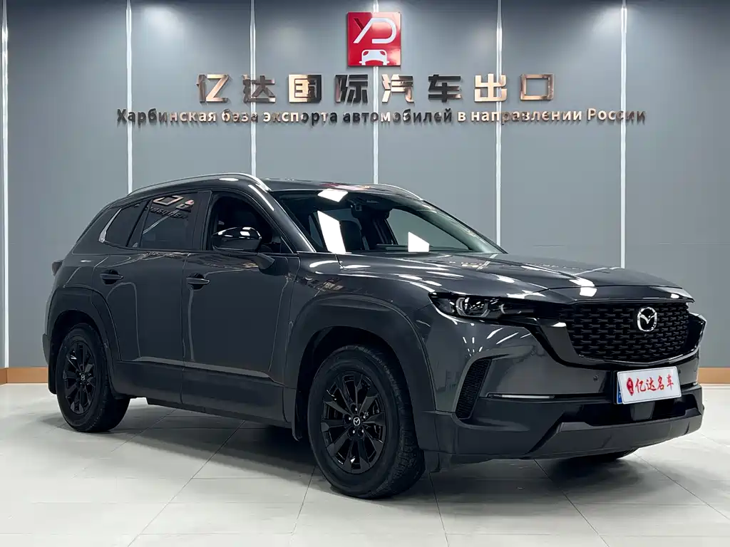Mazda CX-50 Xingye 2023 2.0L Anxing Edition купить на сайте DeffCars