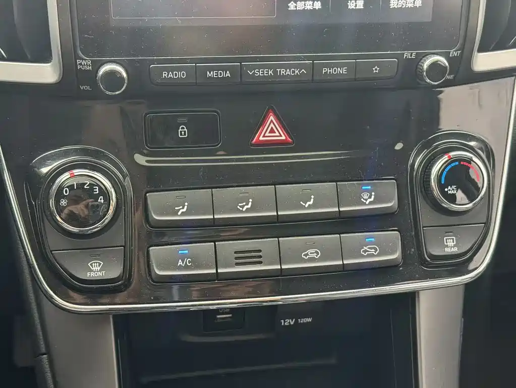 Beijing Hyundai ix35 2019 2.0L automatic two-wheel drive Zhiyong·Enjoy Edition National VI купить на сайте DeffCars