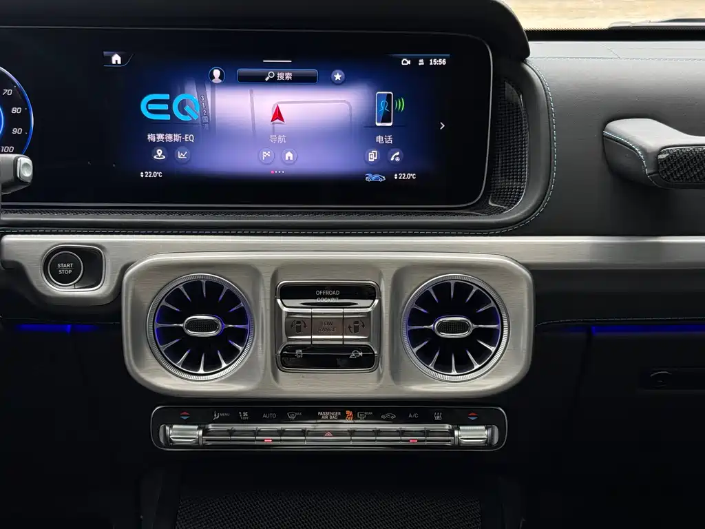 Mercedes-Benz G-Class New Energy 2025 G580 First Edition Special Edition купить на сайте DeffCars