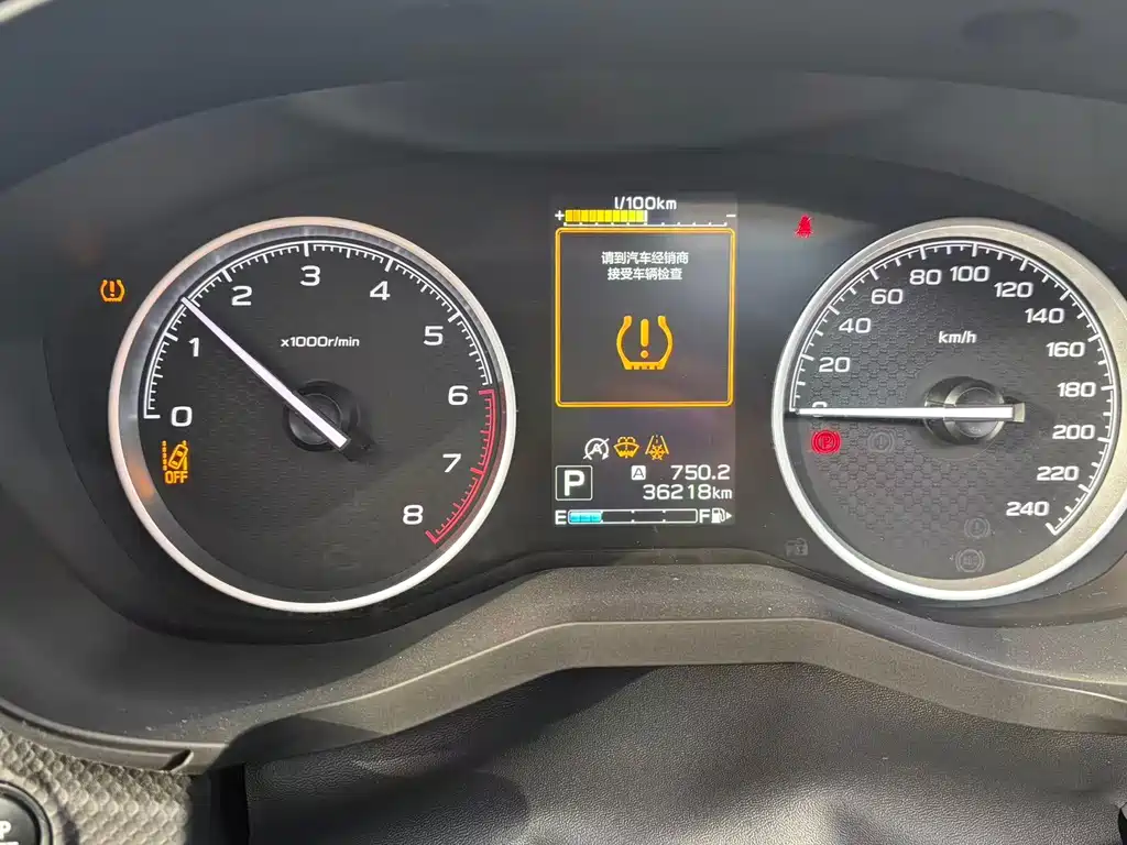 Forester 2022 2.0i AWD Deluxe Edition EyeSight купить на сайте DeffCars