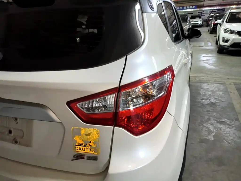 Changan CS35 2015 1.6L Manual Premium Type National IV купить на сайте DeffCars