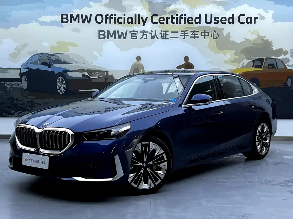BMW 5 Series 2024 530Li Exclusive Luxury Package купить на сайте DeffCars
