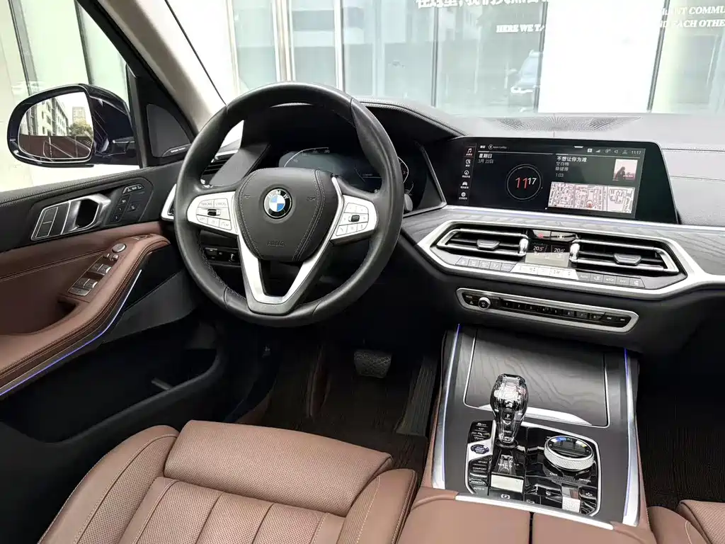 BMW X7 2022 xDrive40i Leading Luxury Package купить на сайте DeffCars