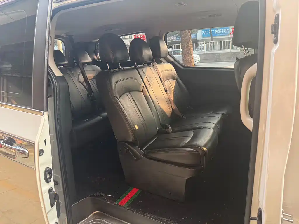 Maxus G10 2021 2.0T Manual Elite Edition Diesel 8 Seats купить на сайте DeffCars
