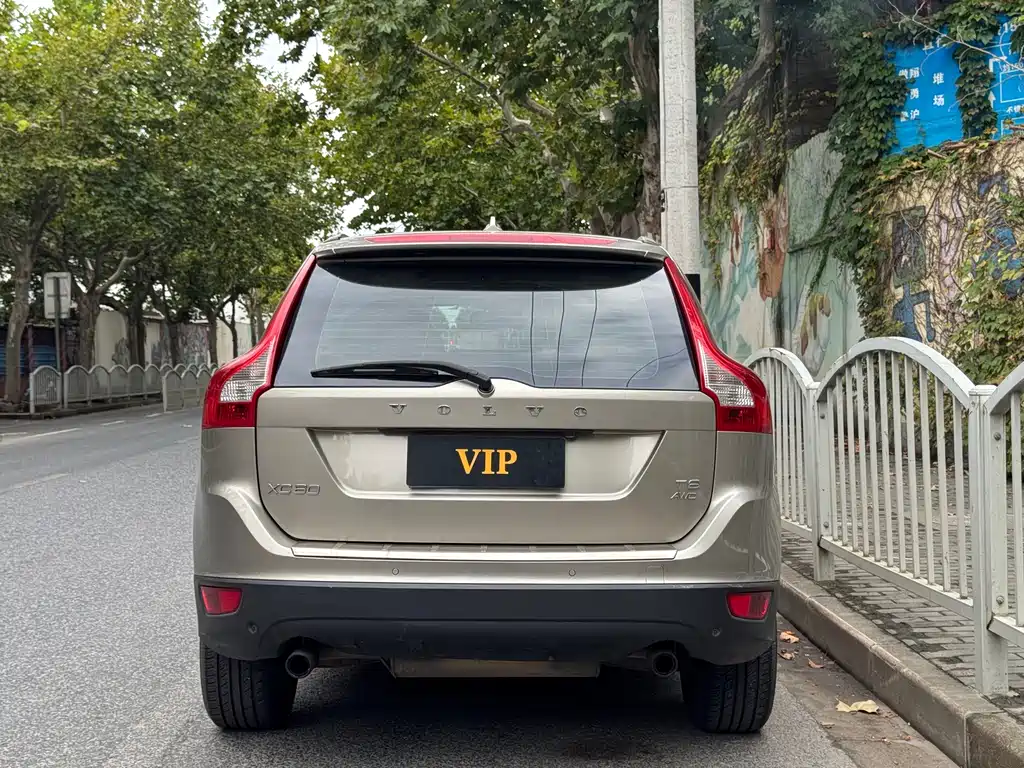 Volvo XC60 Import 2012 T6 AWD Comfort Edition купить на сайте DeffCars