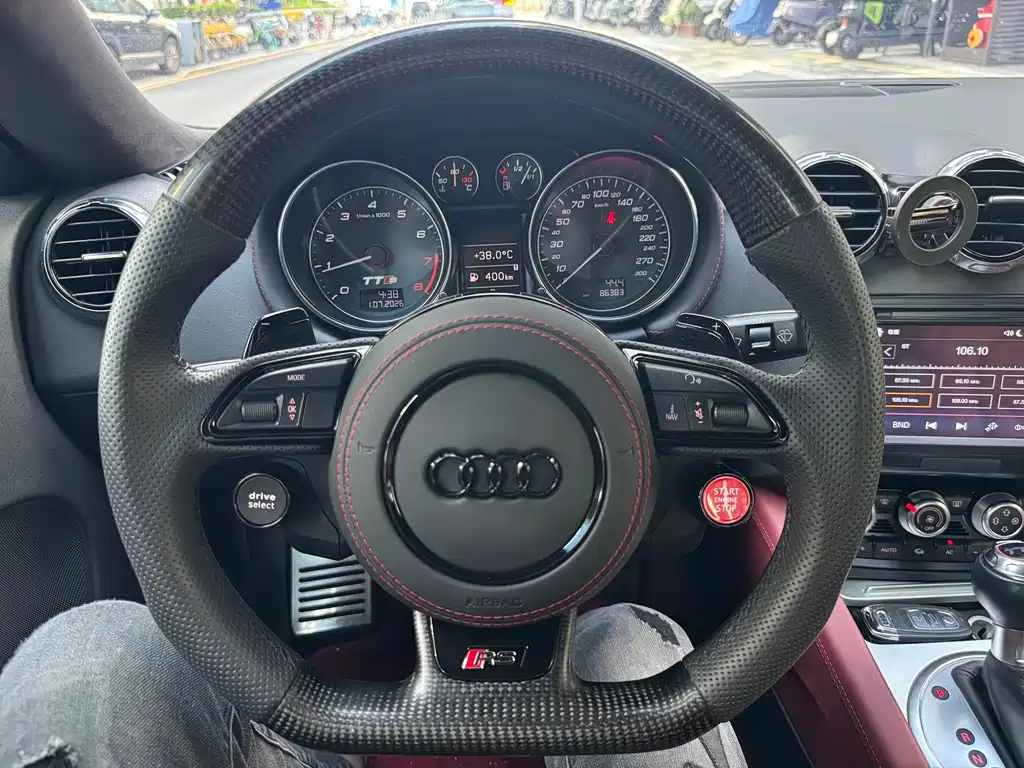 Audi TTS 2013 TTS Coupe 2.0TFSI quattro купить на сайте DeffCars