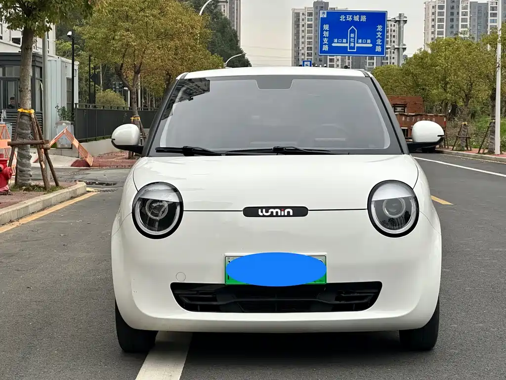 Changan Lumin 2023 model 205km Xiangqin model купить на сайте DeffCars