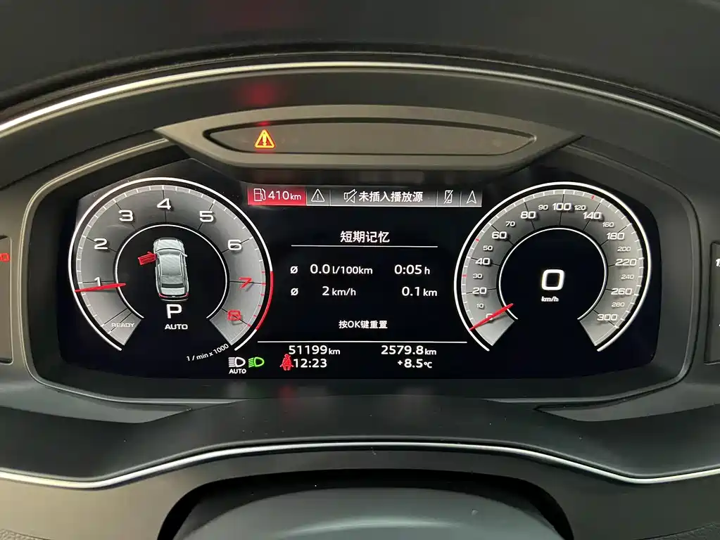 Audi A6L 2022 45 TFSI Premium Dynamic Model купить на сайте DeffCars