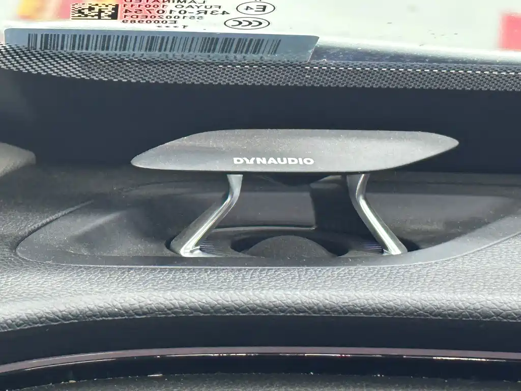 Xpeng P7 2021 670G купить на сайте DeffCars