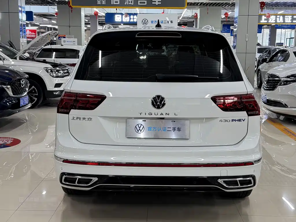 Tiguan L New Energy 2022 430PHEV plug-in hybrid flagship version купить на сайте DeffCars