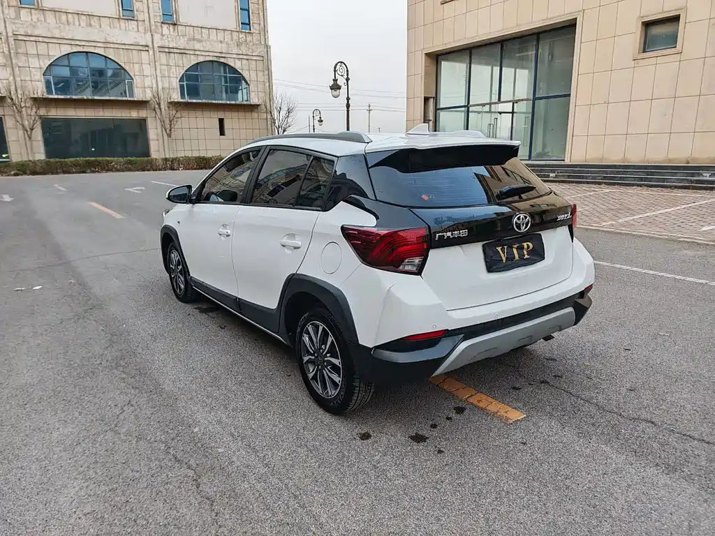 YARiS L Zhixuan 2021 Zhixuan X 1.5L CVT Deluxe Edition купить на сайте DeffCars