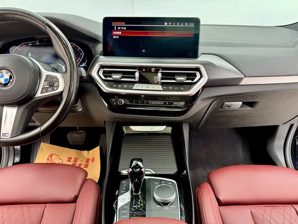 BMW X3 2022 Model 2 xDrive30i Exclusive M Night Package купить на сайте DeffCars