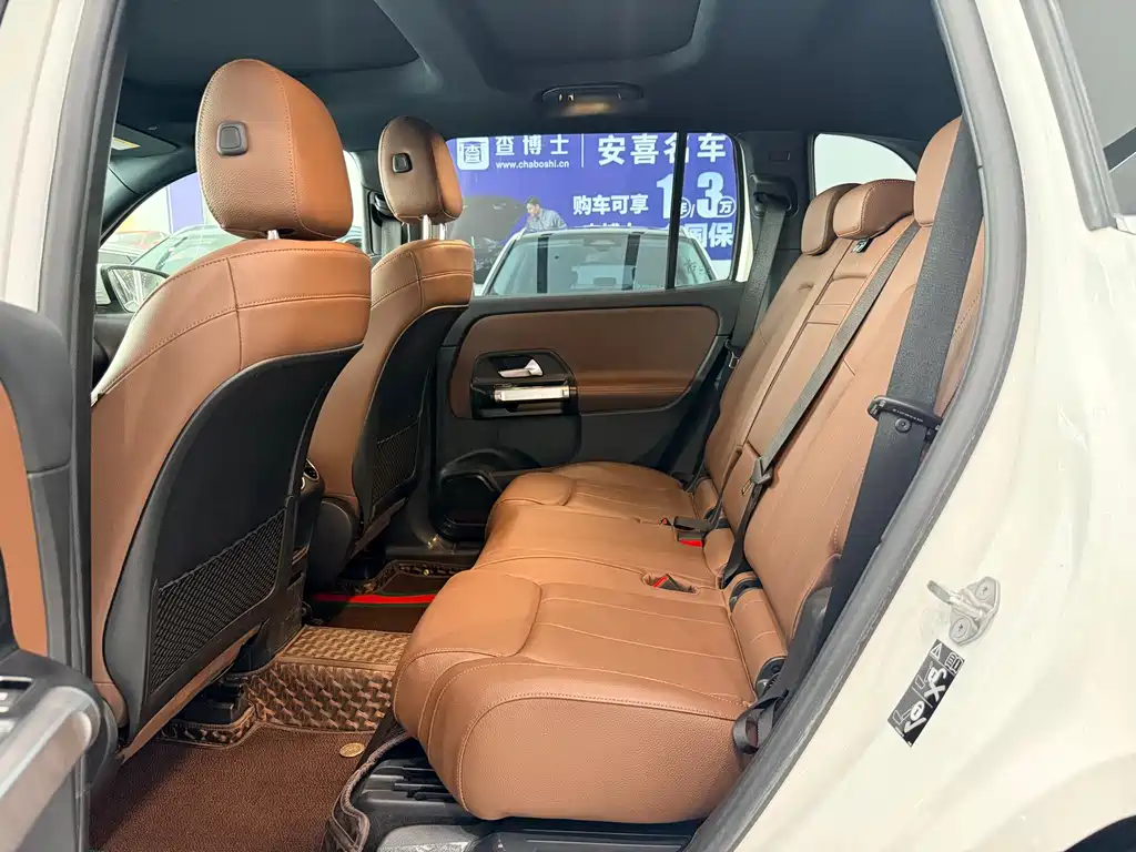 Mercedes GLB 2020 180 Dynamic купить на сайте DeffCars