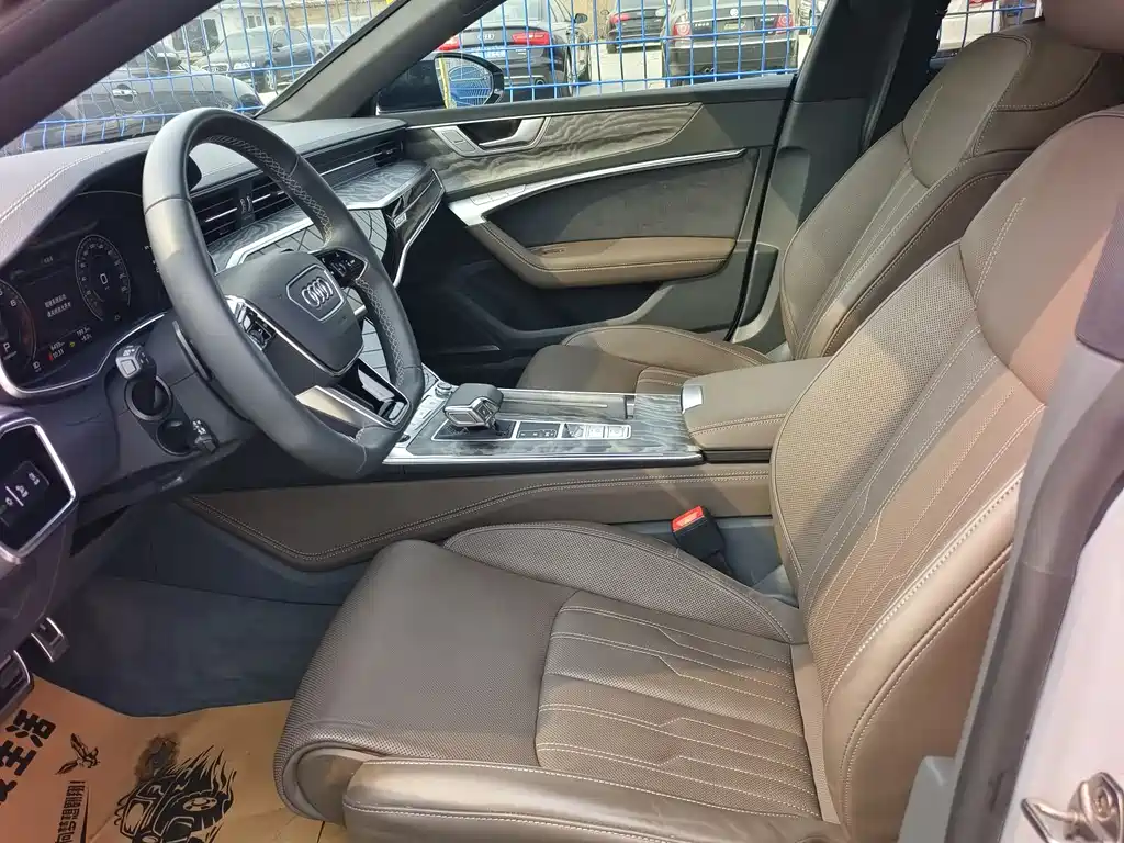 Audi A7L 2024 55TFSI quattro S-line Jingyuan type obsidian suit купить на сайте DeffCars