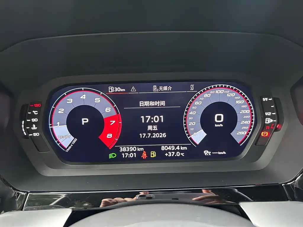 Audi A3 2022 A3L Limousine 35 TFSI RS Kit Burning Speed ​​Type купить на сайте DeffCars