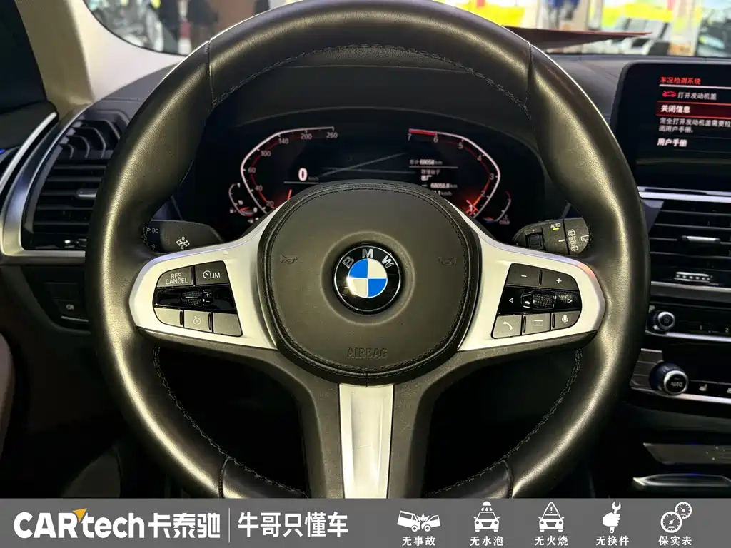 BMW X3 2020 xDrive25i M Sports Package купить на сайте DeffCars