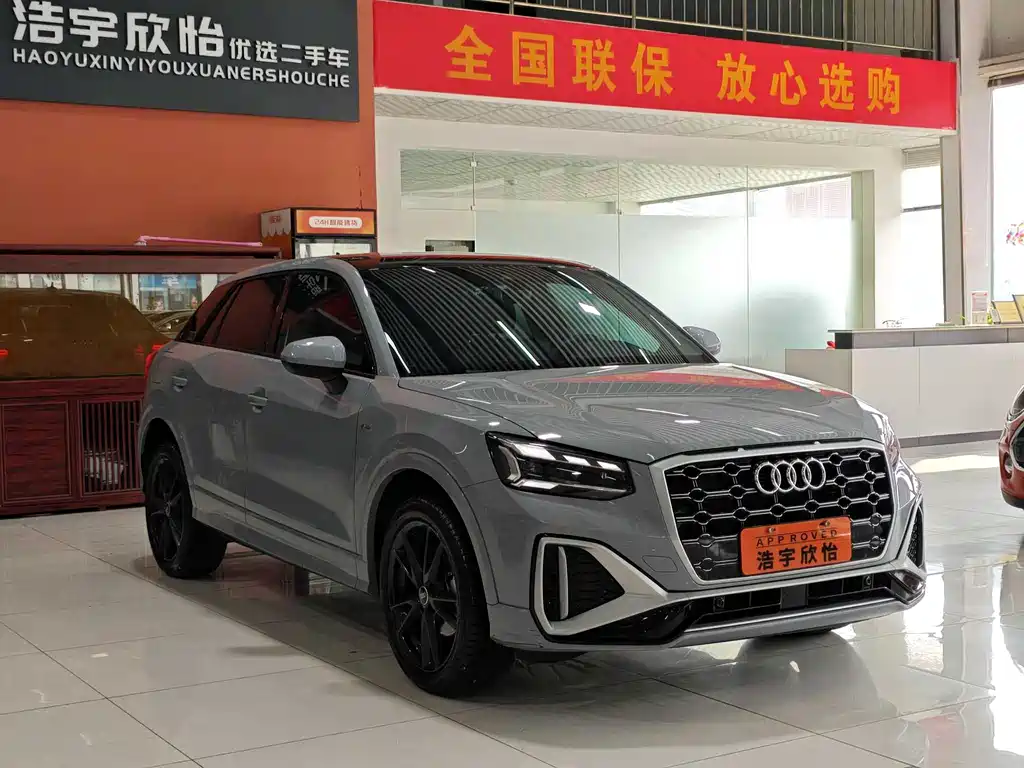 Audi Q2L 2021 35 TFSI aggressive and dynamic model купить на сайте DeffCars