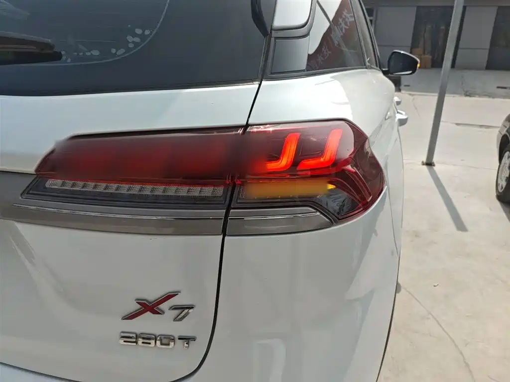 Changan Auchan X7 2020 1.5T automatic luxury model купить на сайте DeffCars