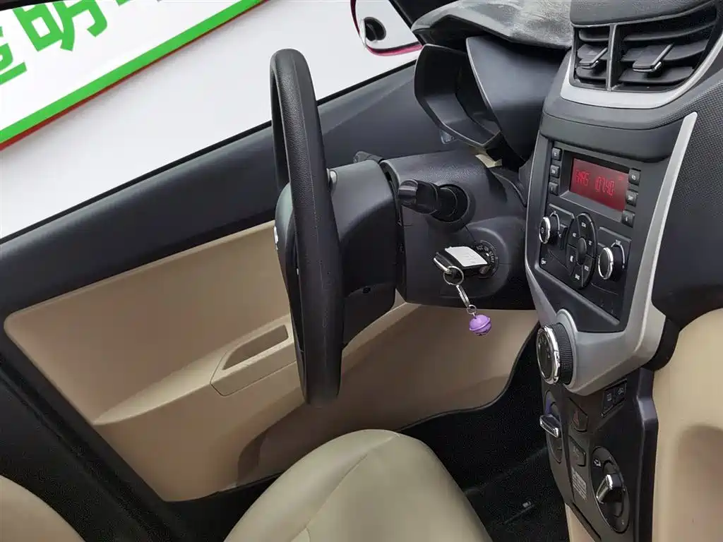 Fengyun 2 2013 hatchback 1.5L manual sharp version купить на сайте DeffCars