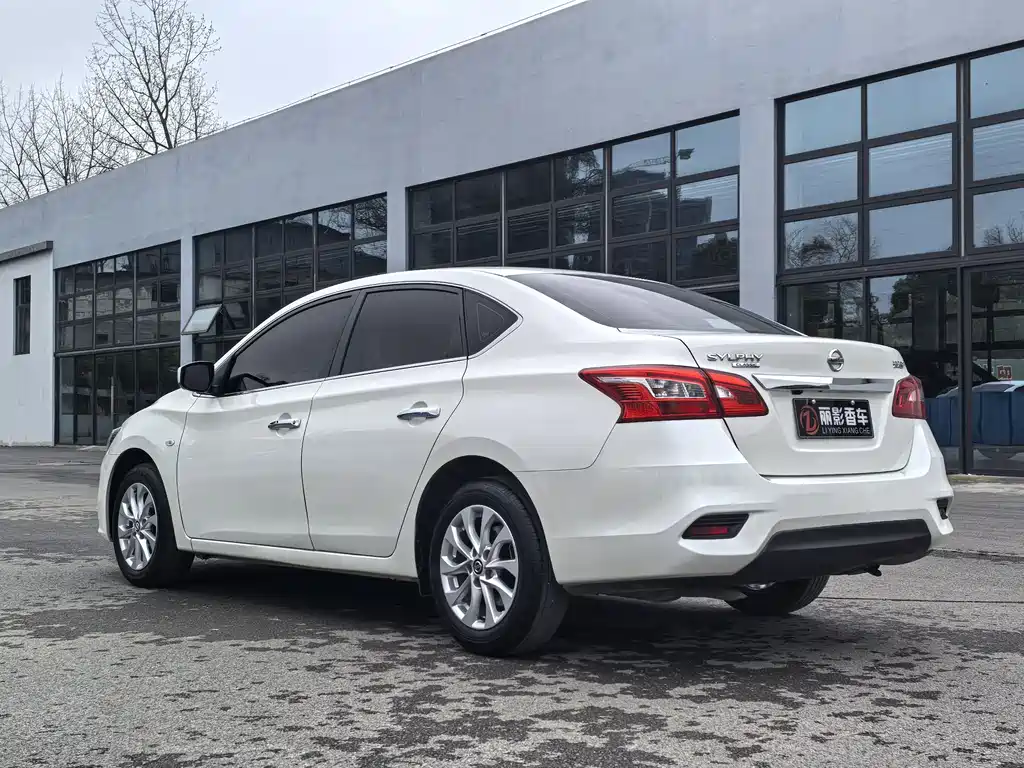 Sylphy 2022 Classic 1.6XL CVT Deluxe Edition купить на сайте DeffCars
