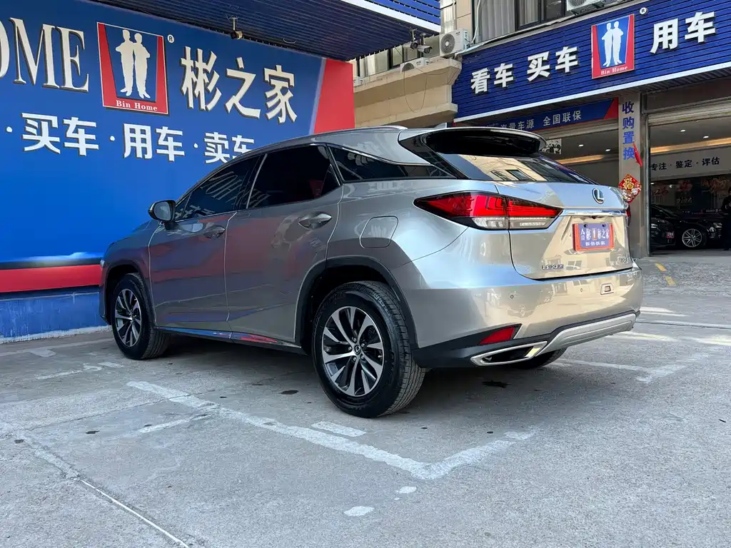 Lexus RX 2020 facelift 300 two-wheel drive elite version купить на сайте DeffCars