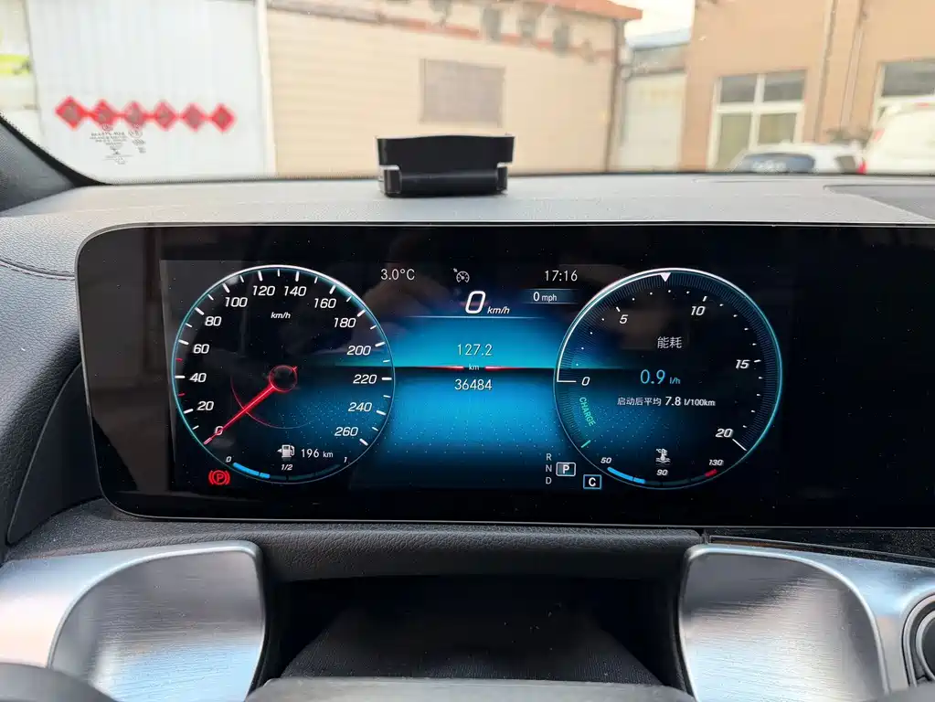 Mercedes-Benz GLB 2021 GLB 180 Fashion Model купить на сайте DeffCars