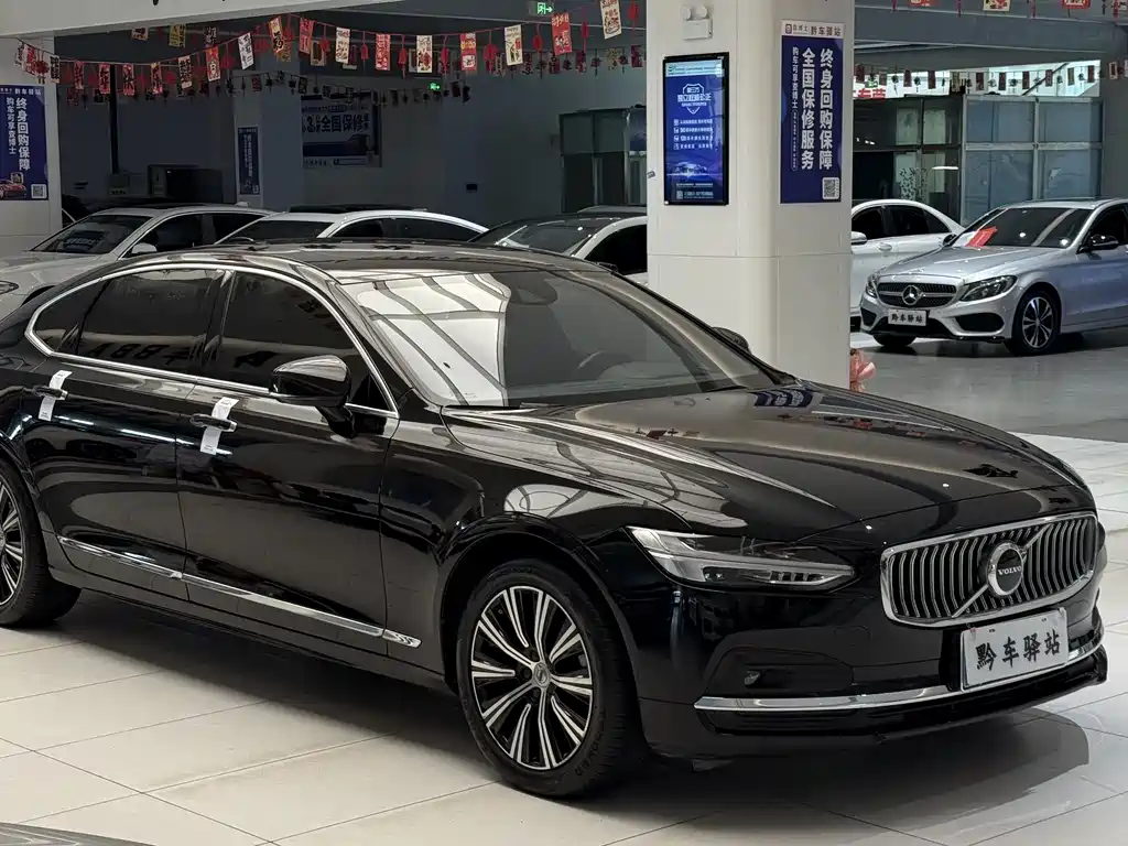Volvo S90 2021 B5 Zhiyi Luxury Edition купить на сайте DeffCars