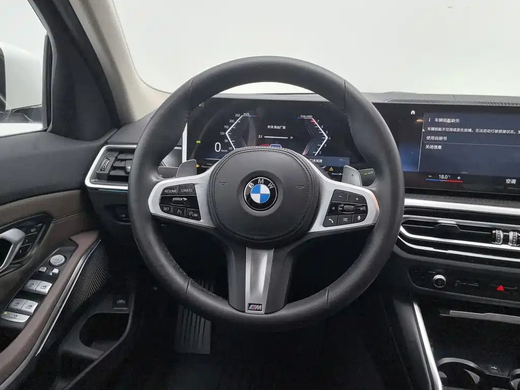 BMW 3 Series 2023 325Li M Sports Package купить на сайте DeffCars