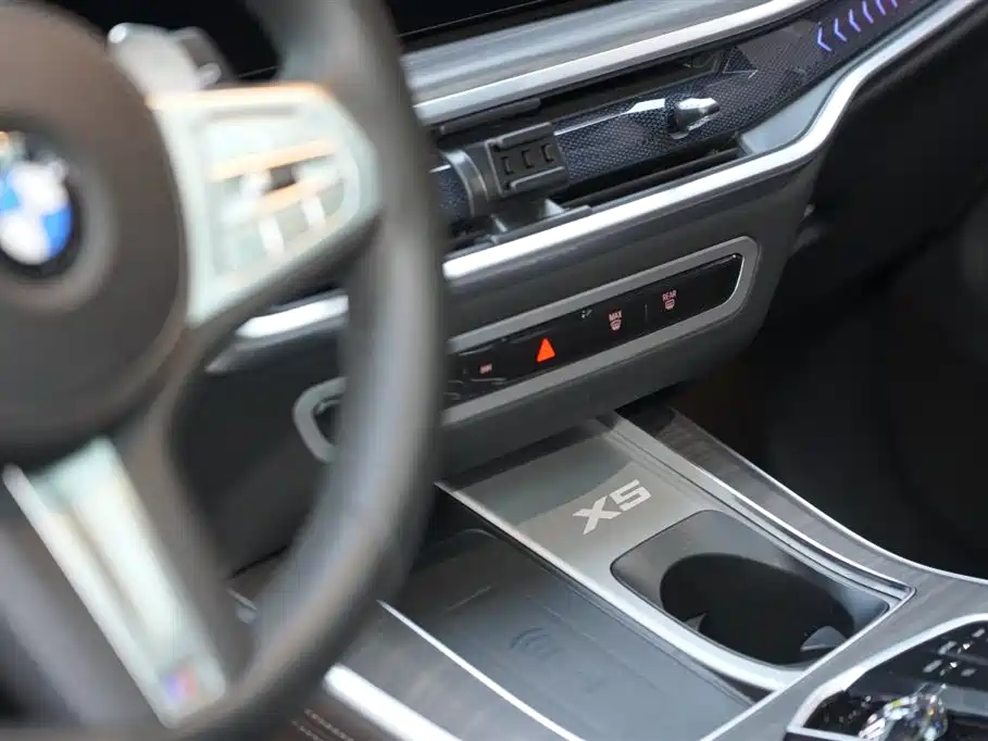 BMW X5 2023 xDrive 40Li M Sports Night Package купить на сайте DeffCars