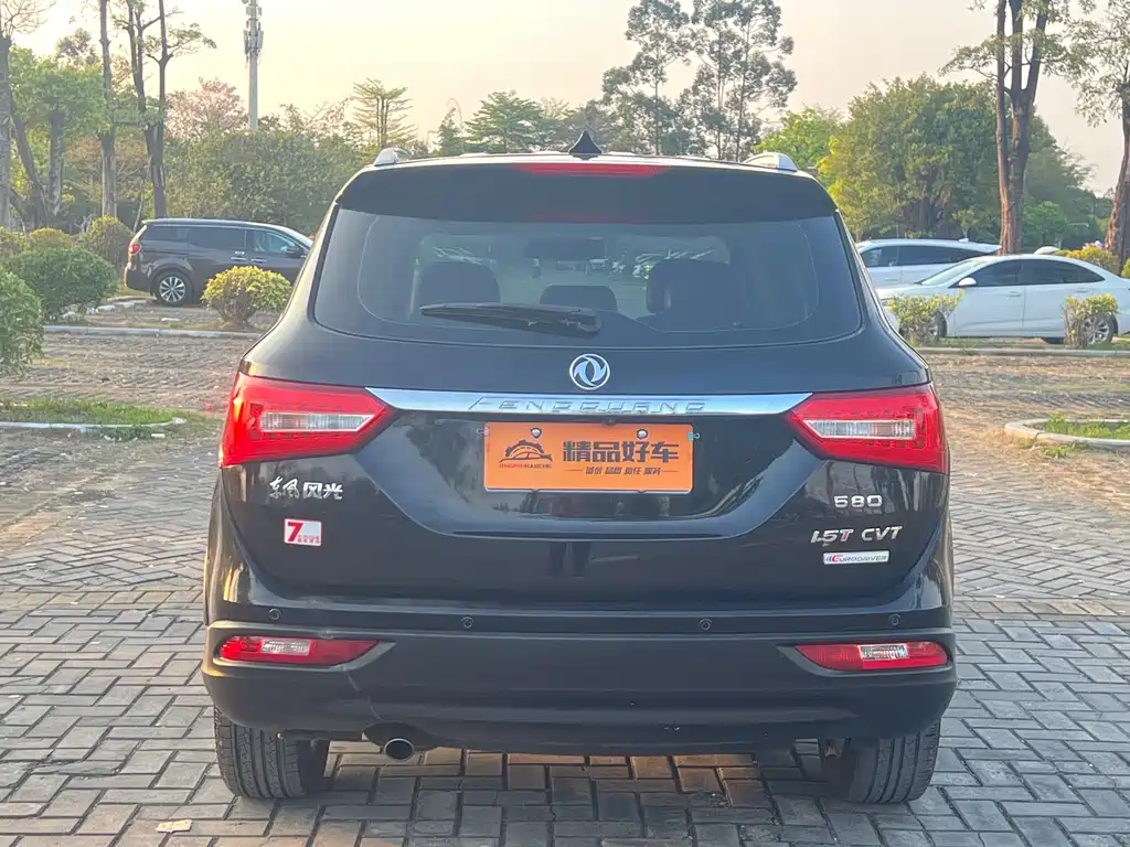 Fengguang 580 2017 1.5T CVT comfort model купить на сайте DeffCars