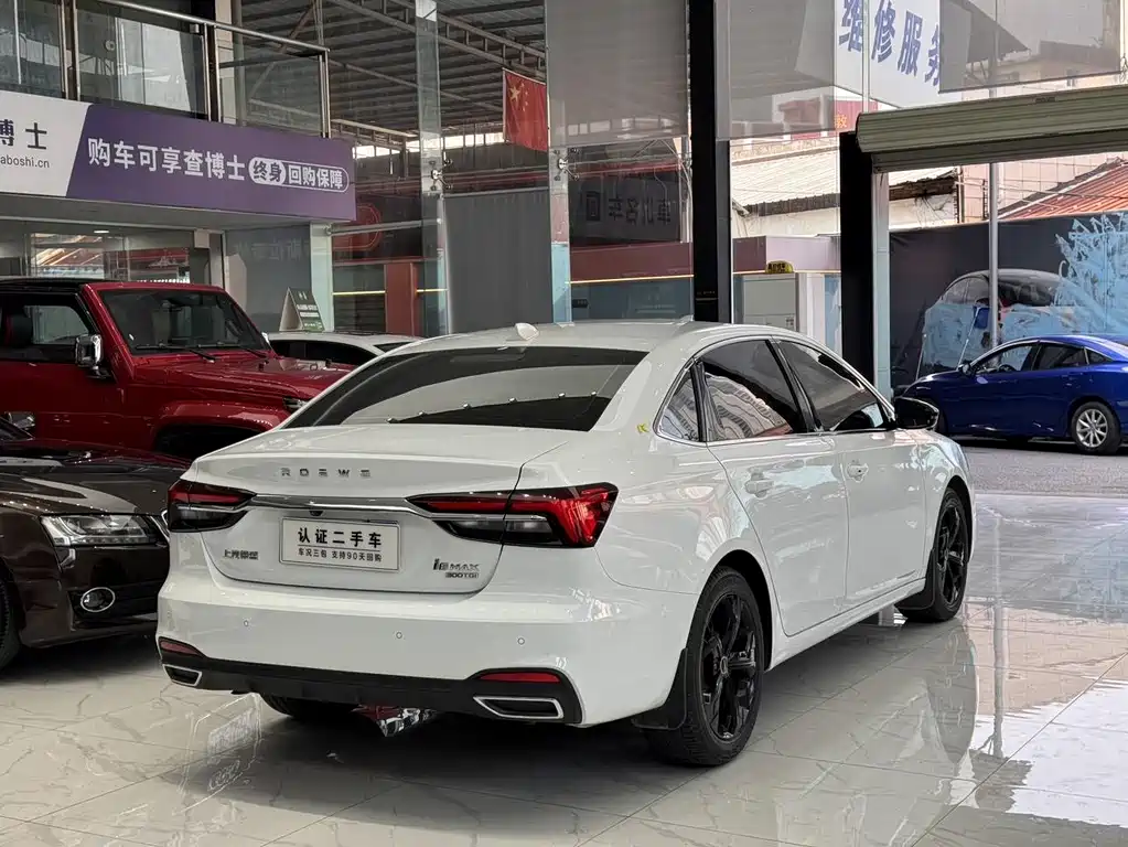 Roewe i6 MAX 2020 300TGI automatic cool smart driving version купить на сайте DeffCars