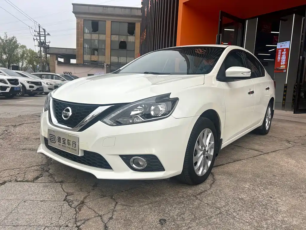 Sylphy 2019 1.6XV CVT Intelligent Premium Edition National VI купить на сайте DeffCars