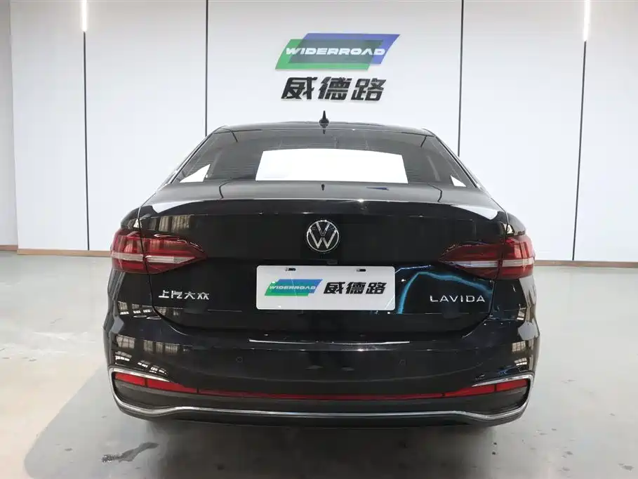 Lavida 2023 1.5L automatic full version купить на сайте DeffCars