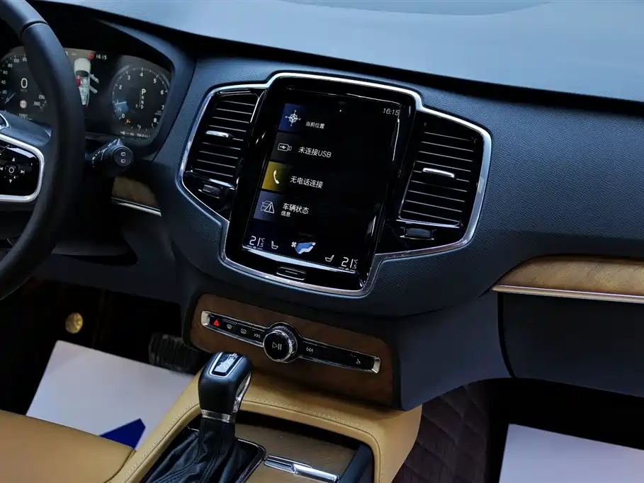 Volvo XC90 2018 T6 Zhiya Edition 7 seats купить на сайте DeffCars