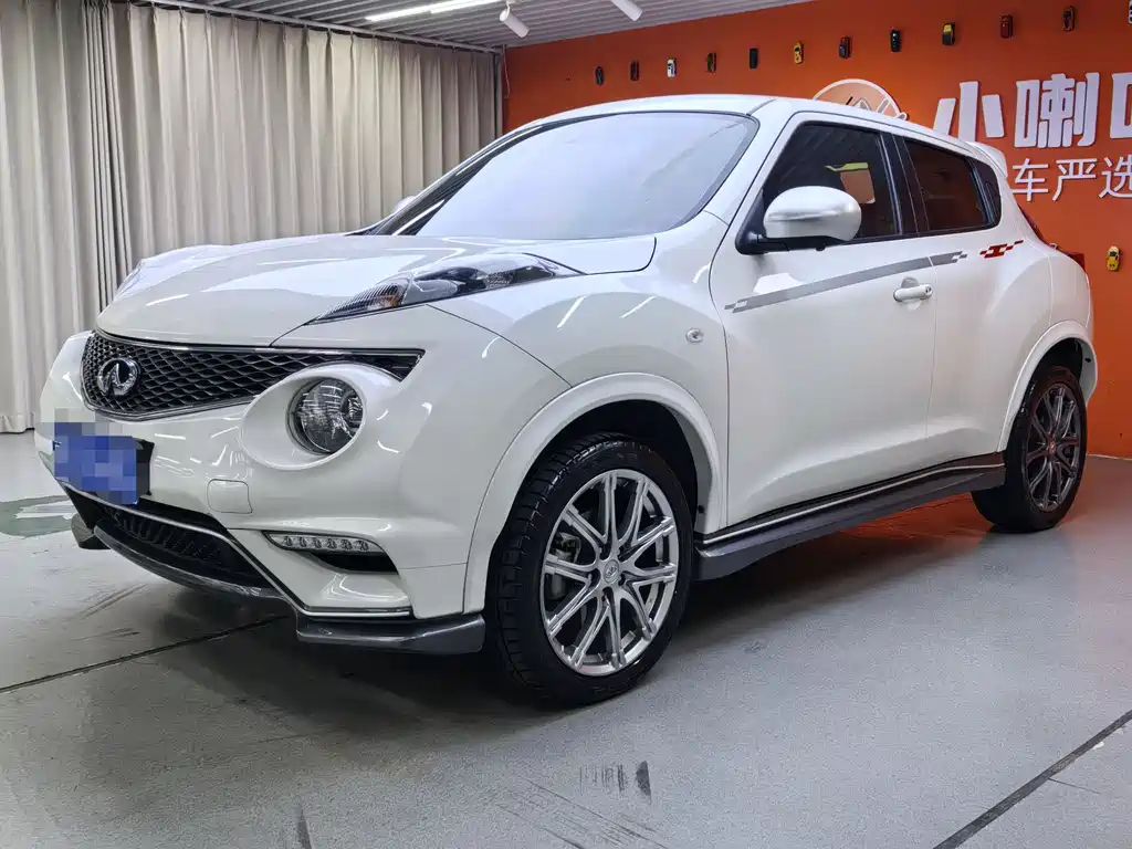 Infiniti ESQ 2014 1.6L Straightforward Edition купить на сайте DeffCars