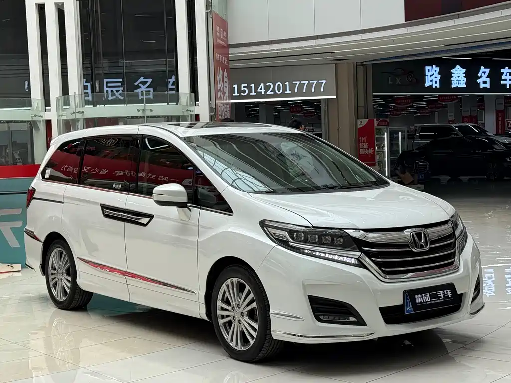 Alison 2016 2.4L Deluxe Edition купить на сайте DeffCars