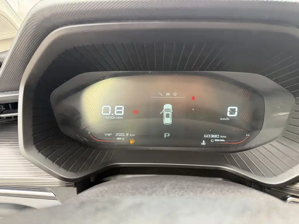 Wuling Xingchen 2021 1.5T CVT Star Edition купить на сайте DeffCars