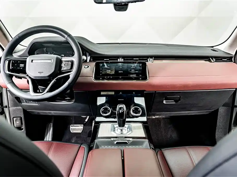 Range Rover Evoque 2022 Evoque L 249PS R-Dynamic Deluxe Edition купить на сайте DeffCars